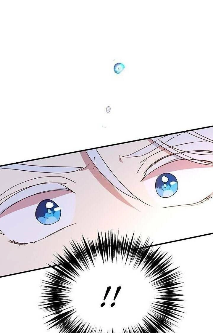 Công Tước, Loạn Vừa Thôi! Chapter 53 - 41