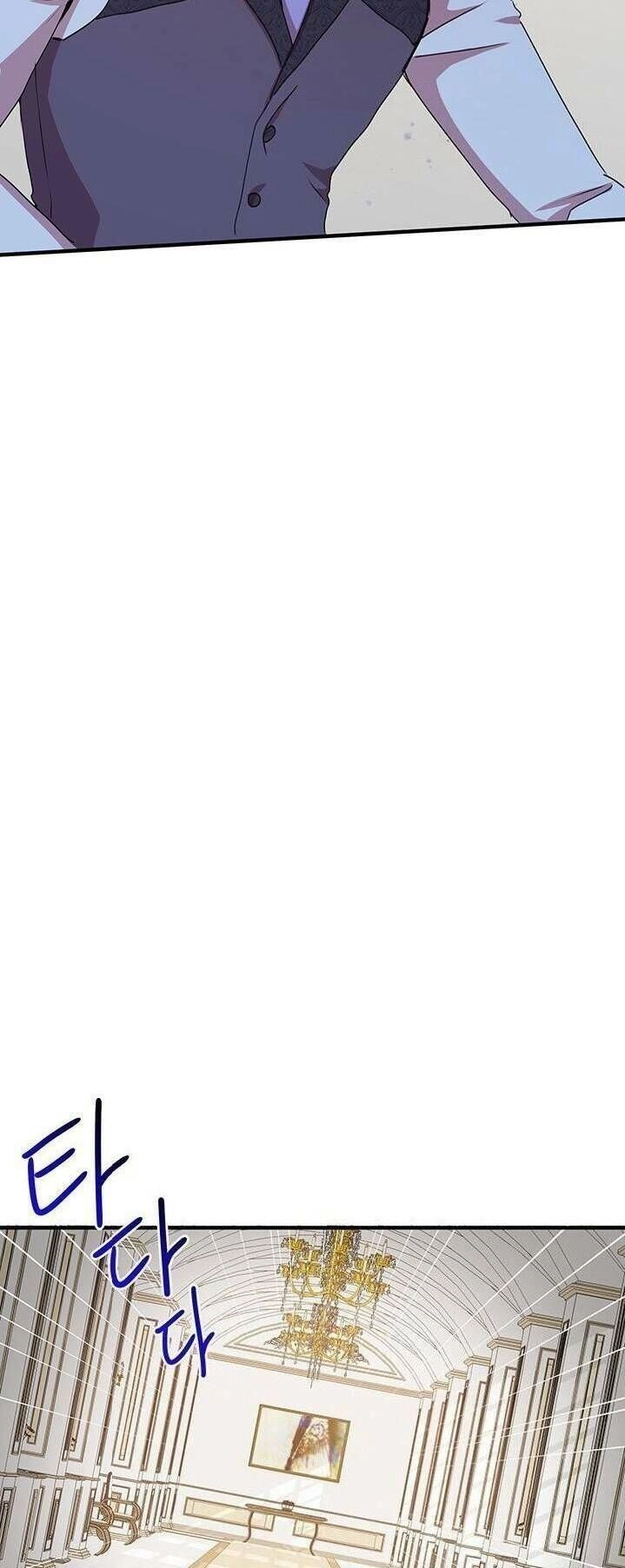 Công Tước, Loạn Vừa Thôi! Chapter 54 - 34