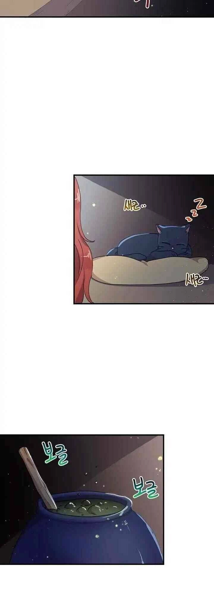 Công Tước, Loạn Vừa Thôi! Chapter 55 - 2