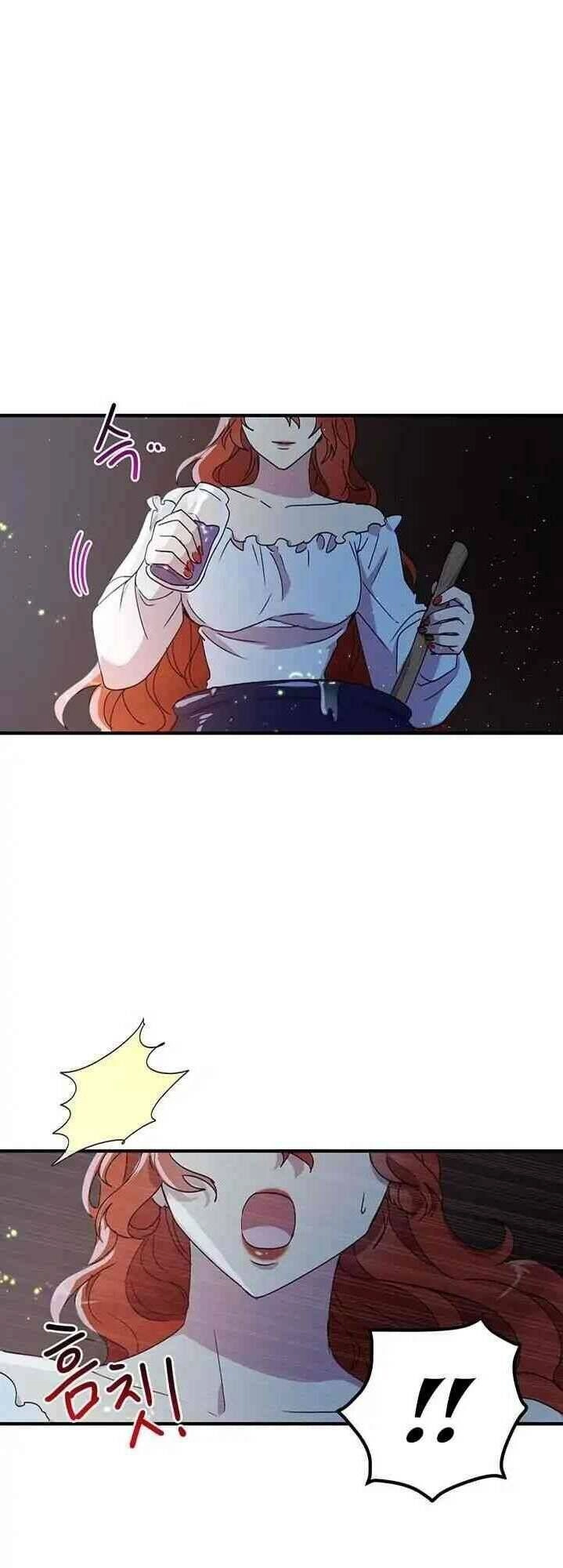 Công Tước, Loạn Vừa Thôi! Chapter 55 - 3