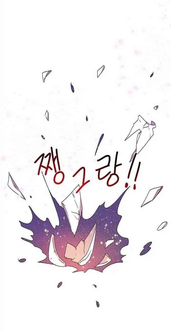 Công Tước, Loạn Vừa Thôi! Chapter 55 - 4