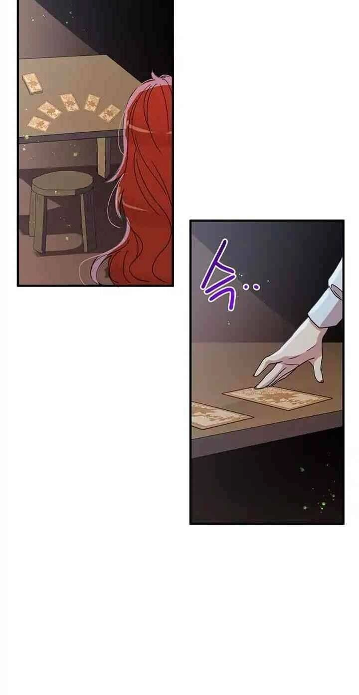 Công Tước, Loạn Vừa Thôi! Chapter 55 - 10