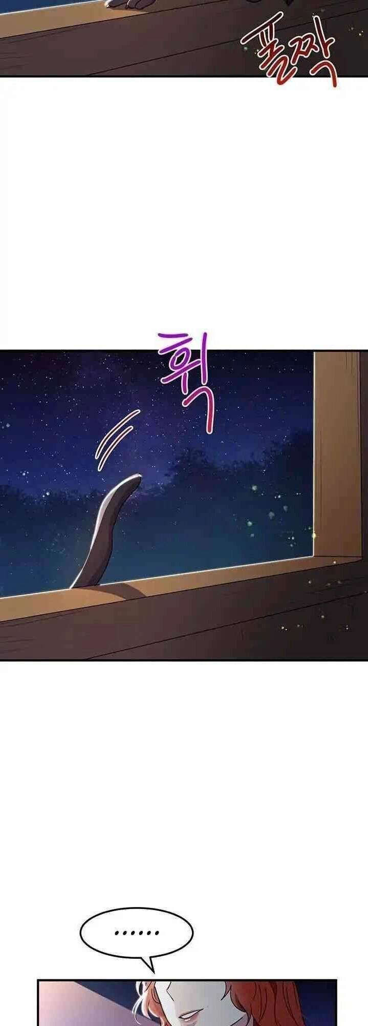 Công Tước, Loạn Vừa Thôi! Chapter 55 - 13