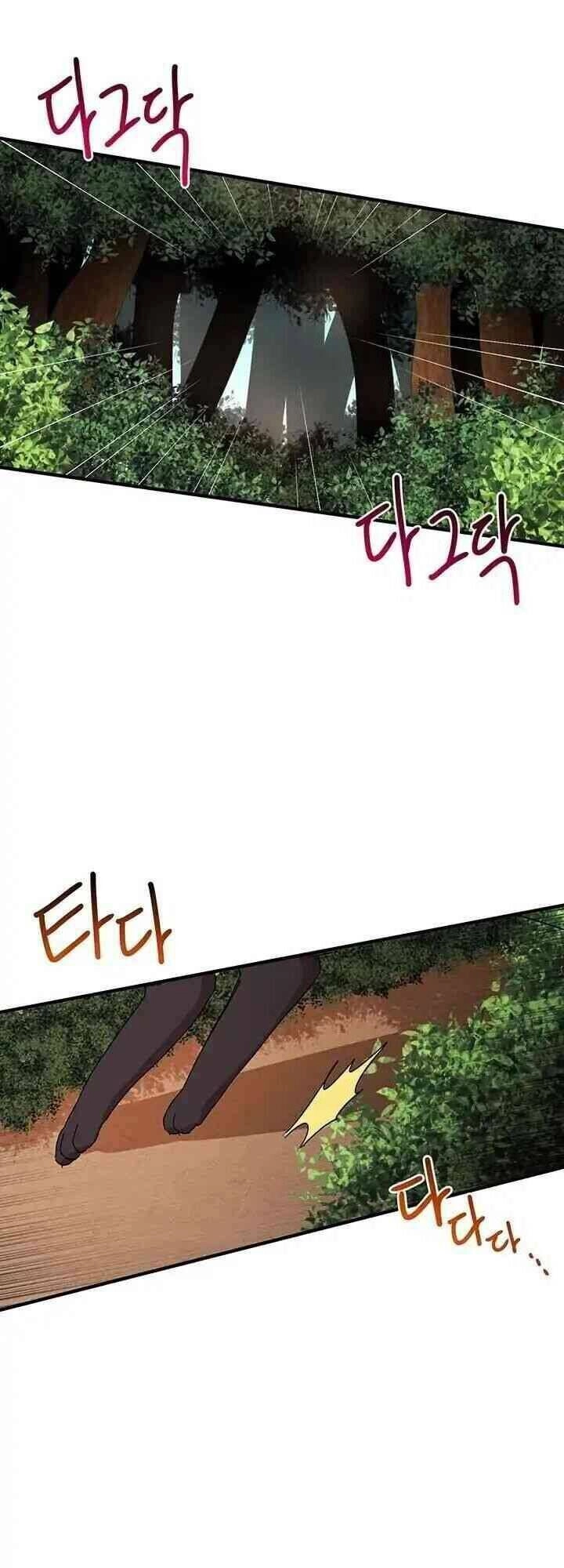 Công Tước, Loạn Vừa Thôi! Chapter 56 - 7