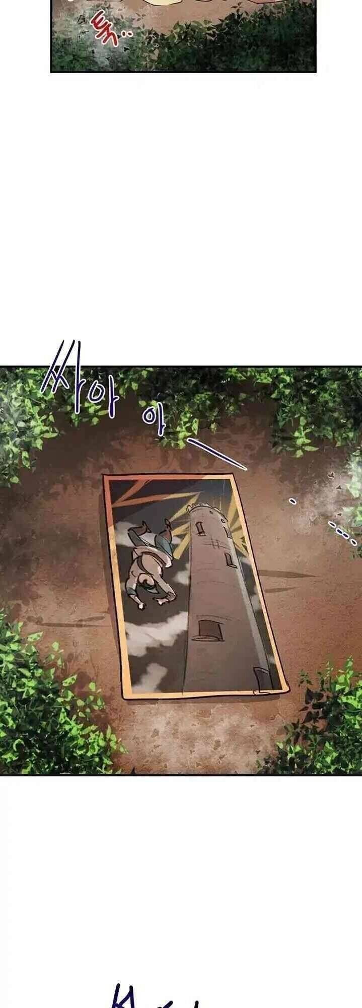 Công Tước, Loạn Vừa Thôi! Chapter 56 - 22