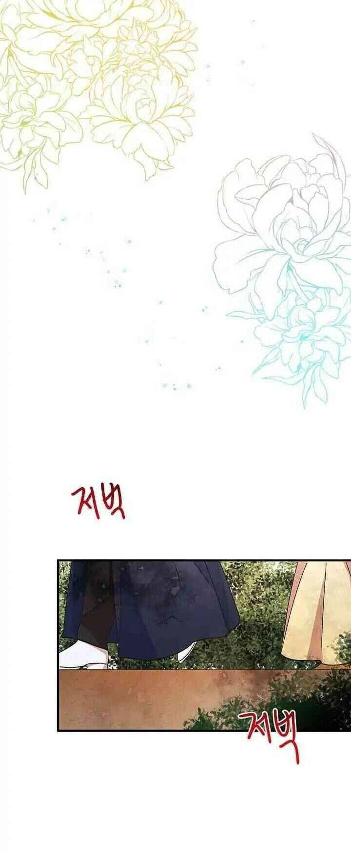 Công Tước, Loạn Vừa Thôi! Chapter 56 - 31