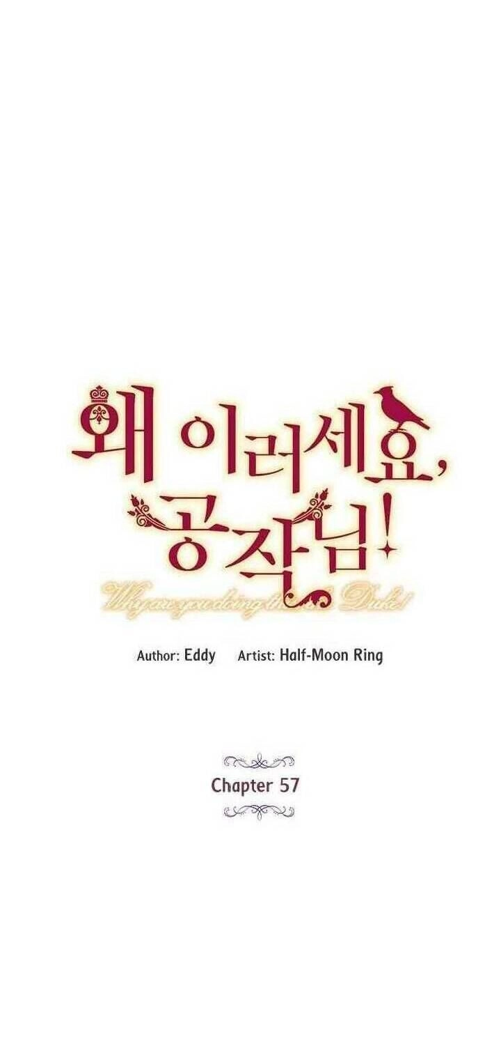 Công Tước, Loạn Vừa Thôi! Chapter 57 - 8