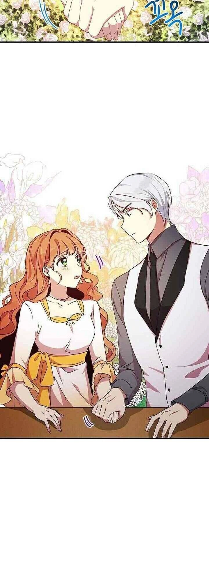 Công Tước, Loạn Vừa Thôi! Chapter 57 - 36