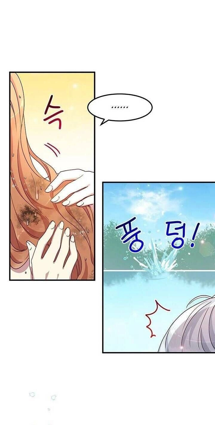 Công Tước, Loạn Vừa Thôi! Chapter 59 - 16