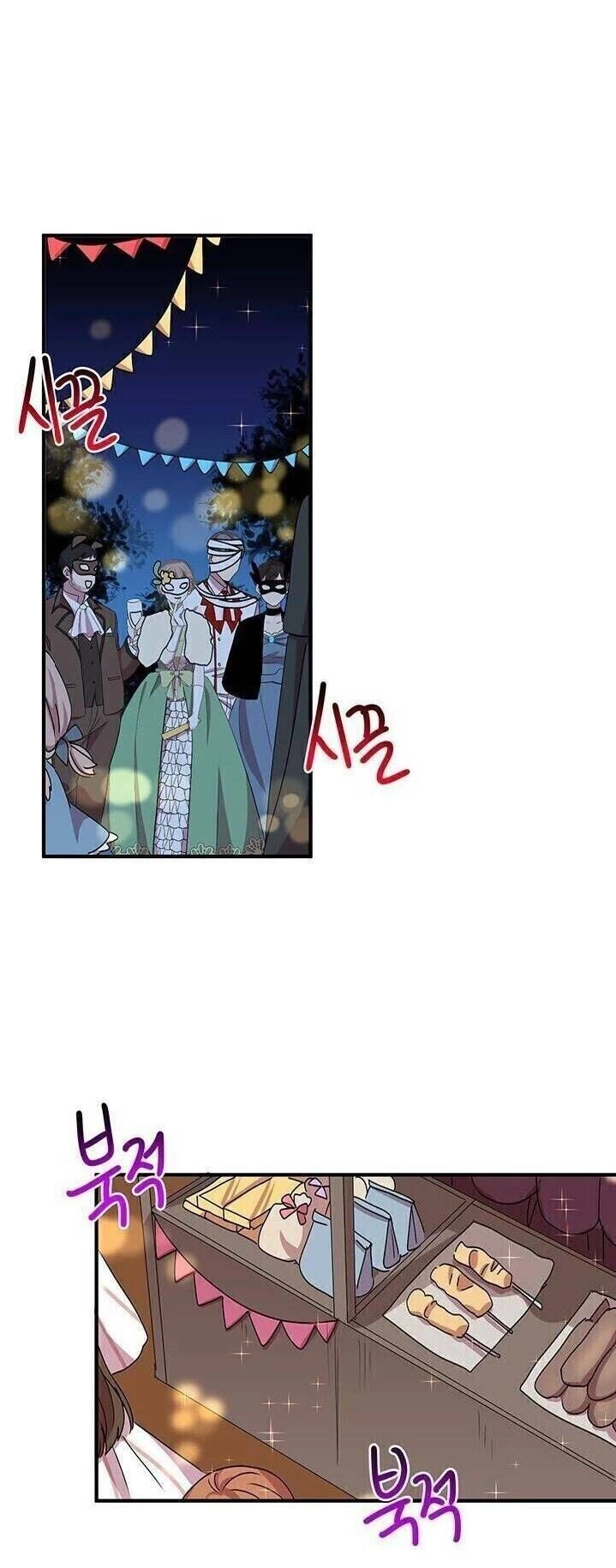 Công Tước, Loạn Vừa Thôi! Chapter 60 - 35