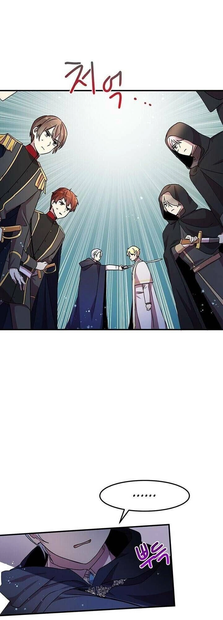 Công Tước, Loạn Vừa Thôi! Chapter 61 - 17