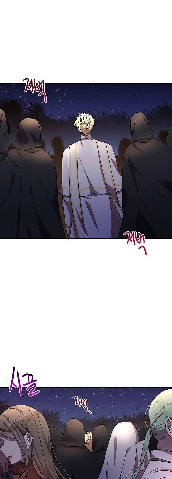 Công Tước, Loạn Vừa Thôi! Chapter 61 - 34