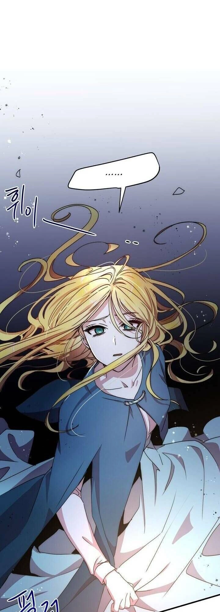 Công Tước, Loạn Vừa Thôi! Chapter 62 - 23