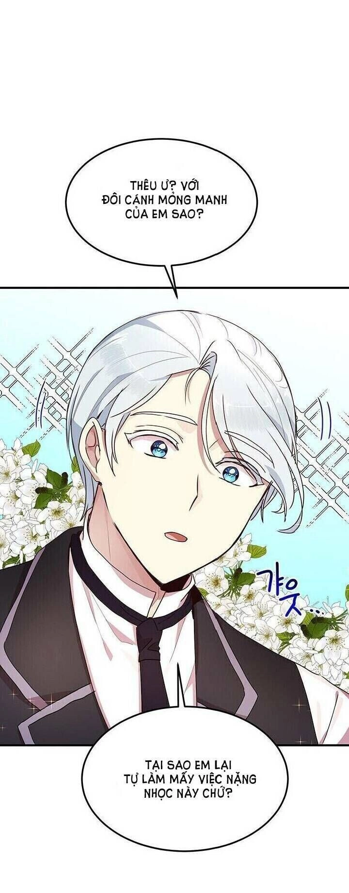 Công Tước, Loạn Vừa Thôi! Chapter 63 - 12