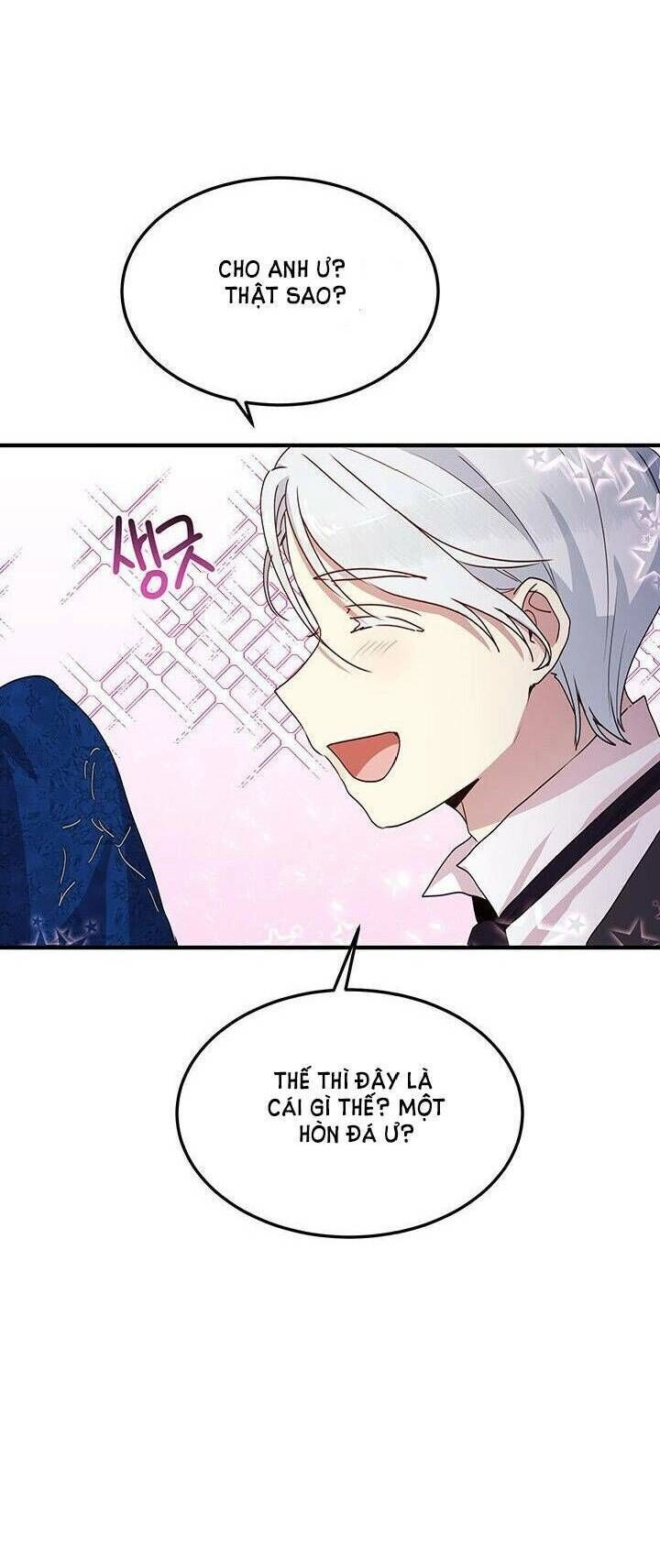 Công Tước, Loạn Vừa Thôi! Chapter 63 - 15