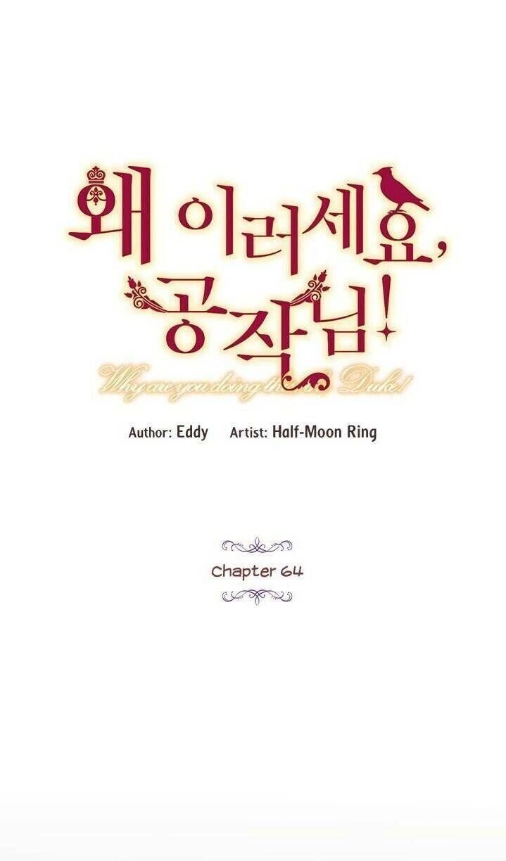 Công Tước, Loạn Vừa Thôi! Chapter 64 - 4