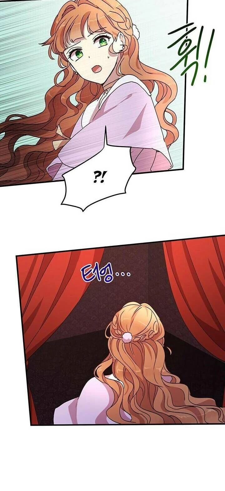 Công Tước, Loạn Vừa Thôi! Chapter 64 - 31