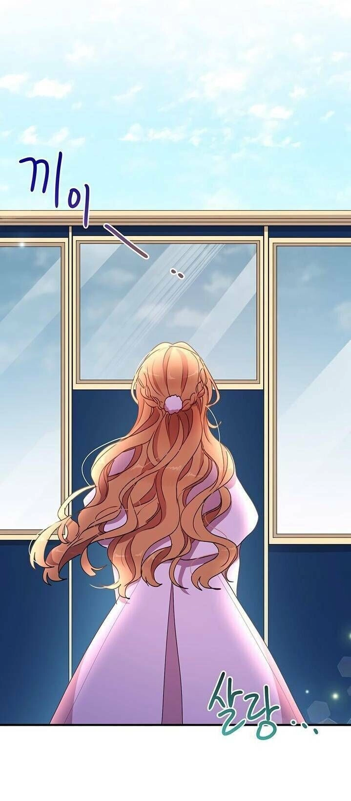 Công Tước, Loạn Vừa Thôi! Chapter 64 - 40