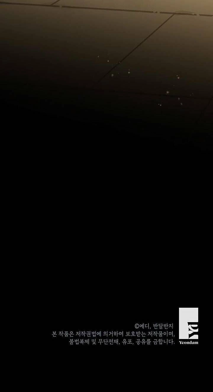 Công Tước, Loạn Vừa Thôi! Chapter 64 - 52