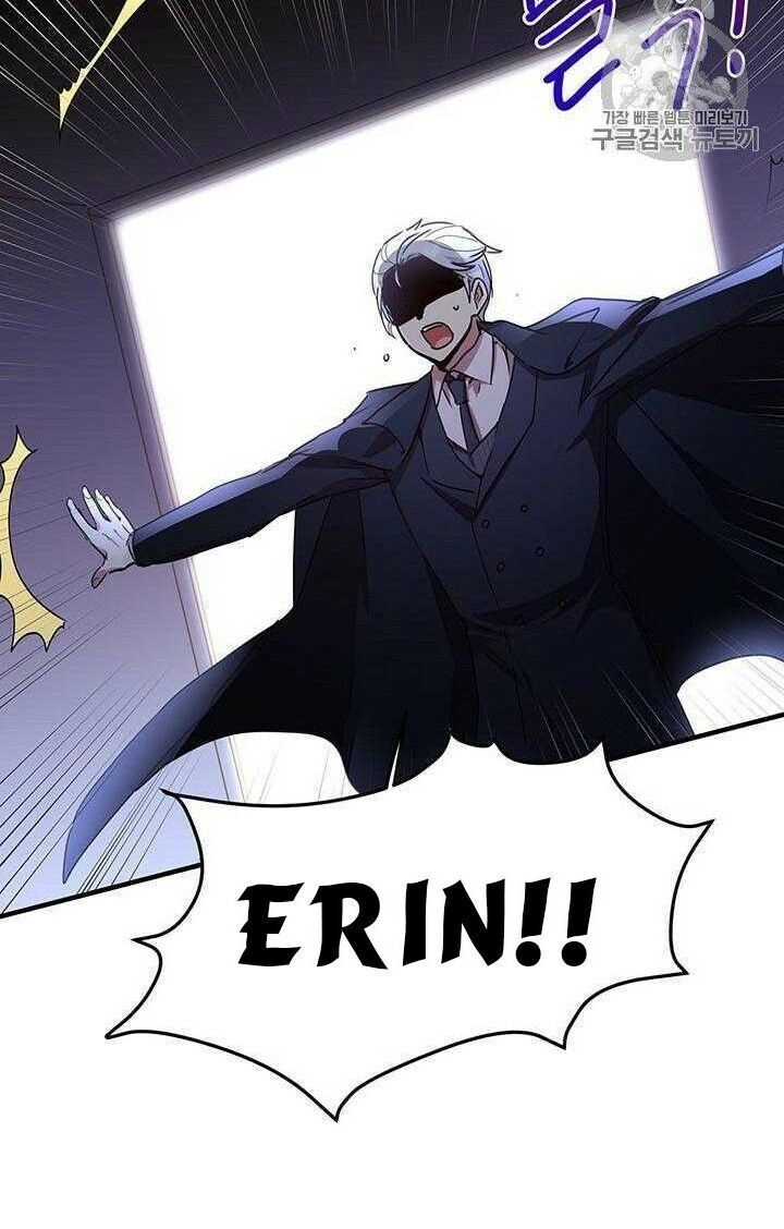 Công Tước, Loạn Vừa Thôi! Chapter 67 - 12