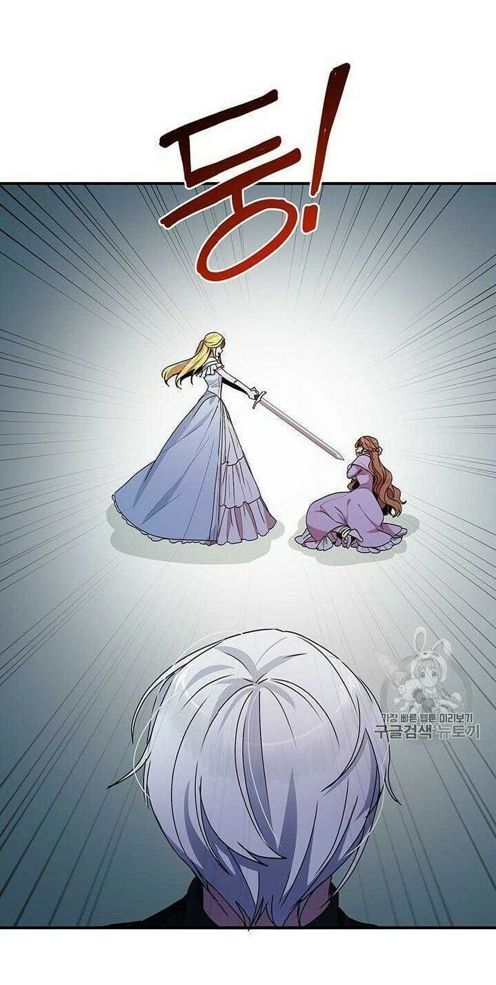 Công Tước, Loạn Vừa Thôi! Chapter 67 - 13