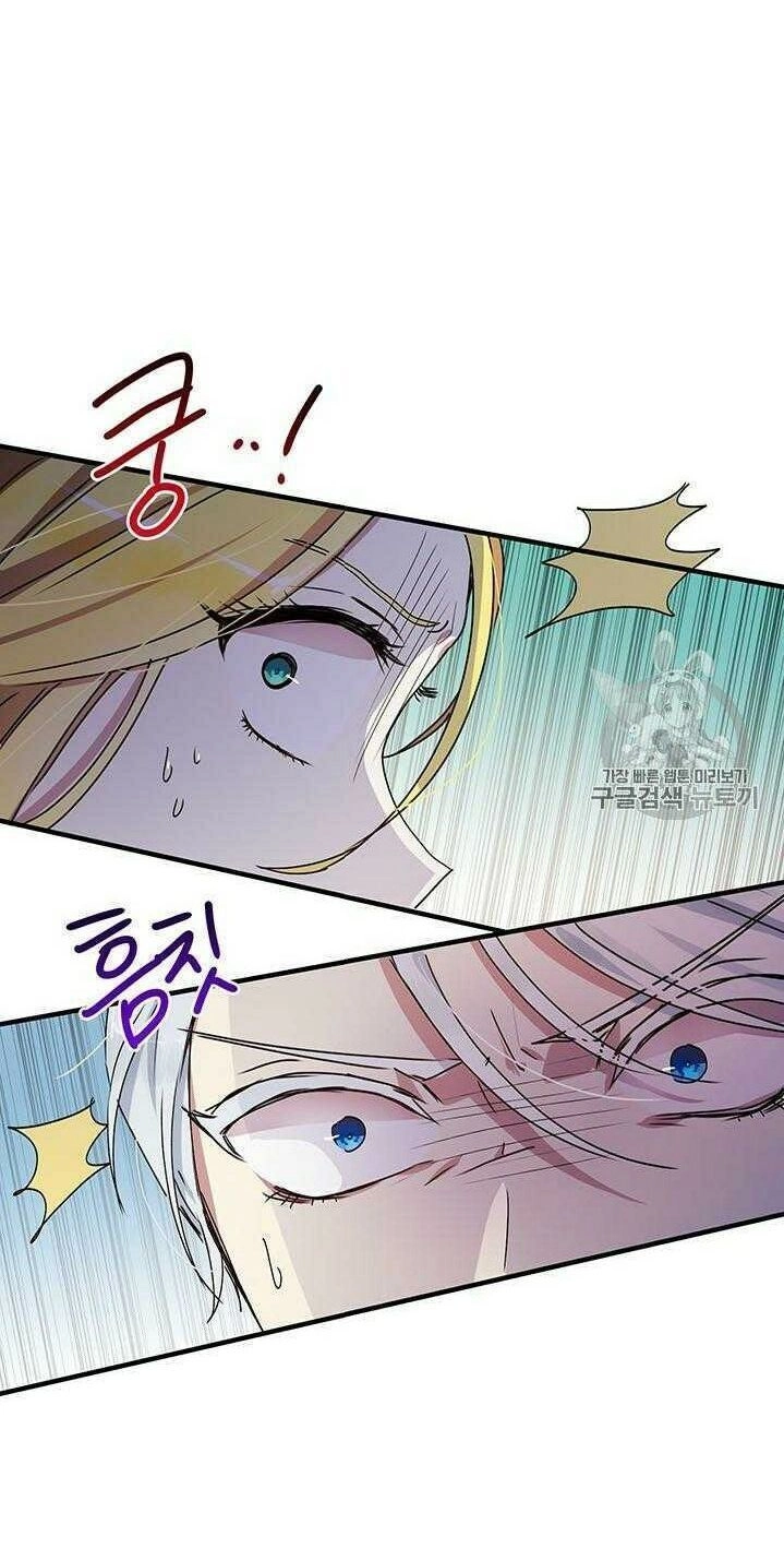 Công Tước, Loạn Vừa Thôi! Chapter 67 - 14