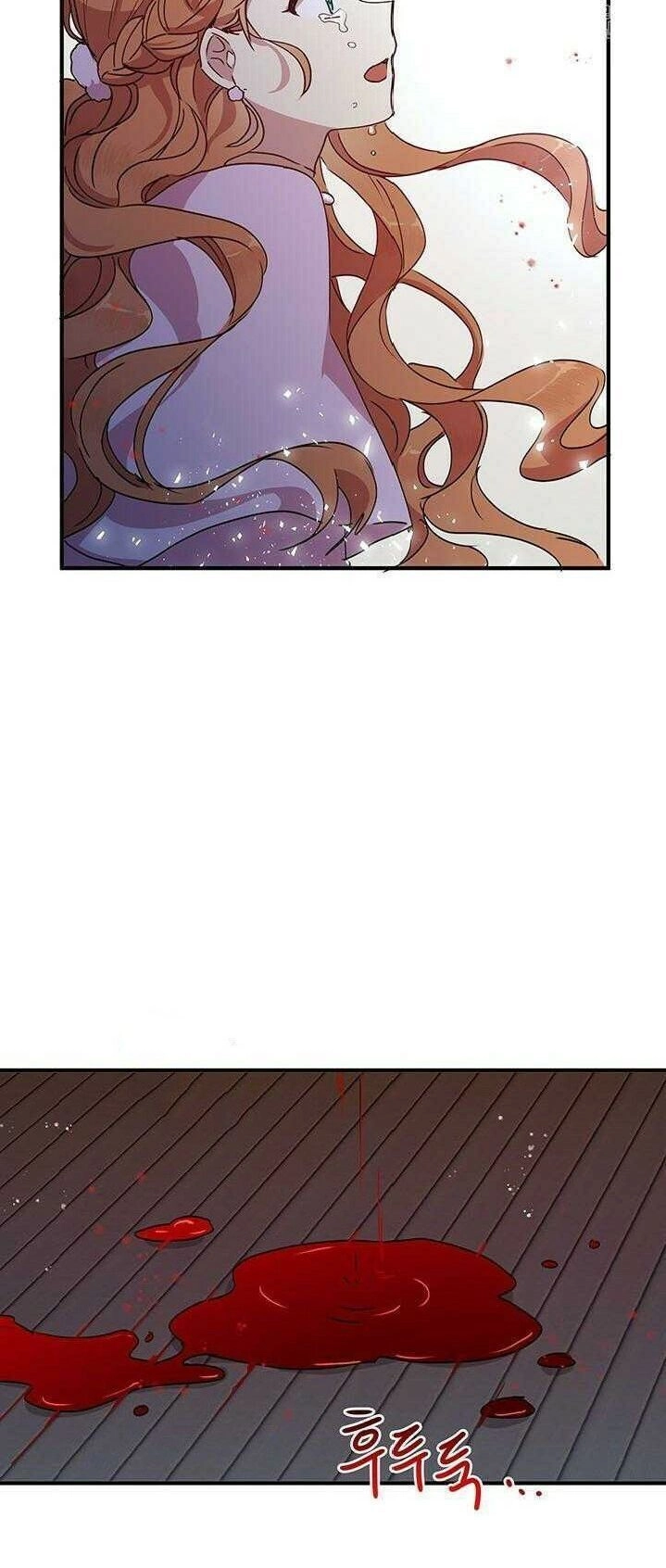 Công Tước, Loạn Vừa Thôi! Chapter 67 - 22