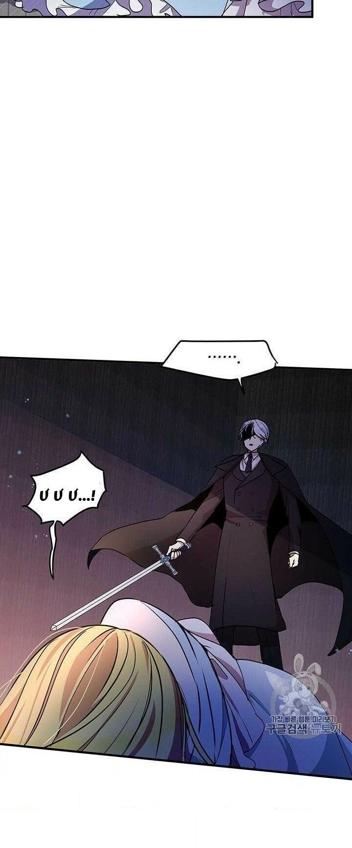 Công Tước, Loạn Vừa Thôi! Chapter 67 - 29