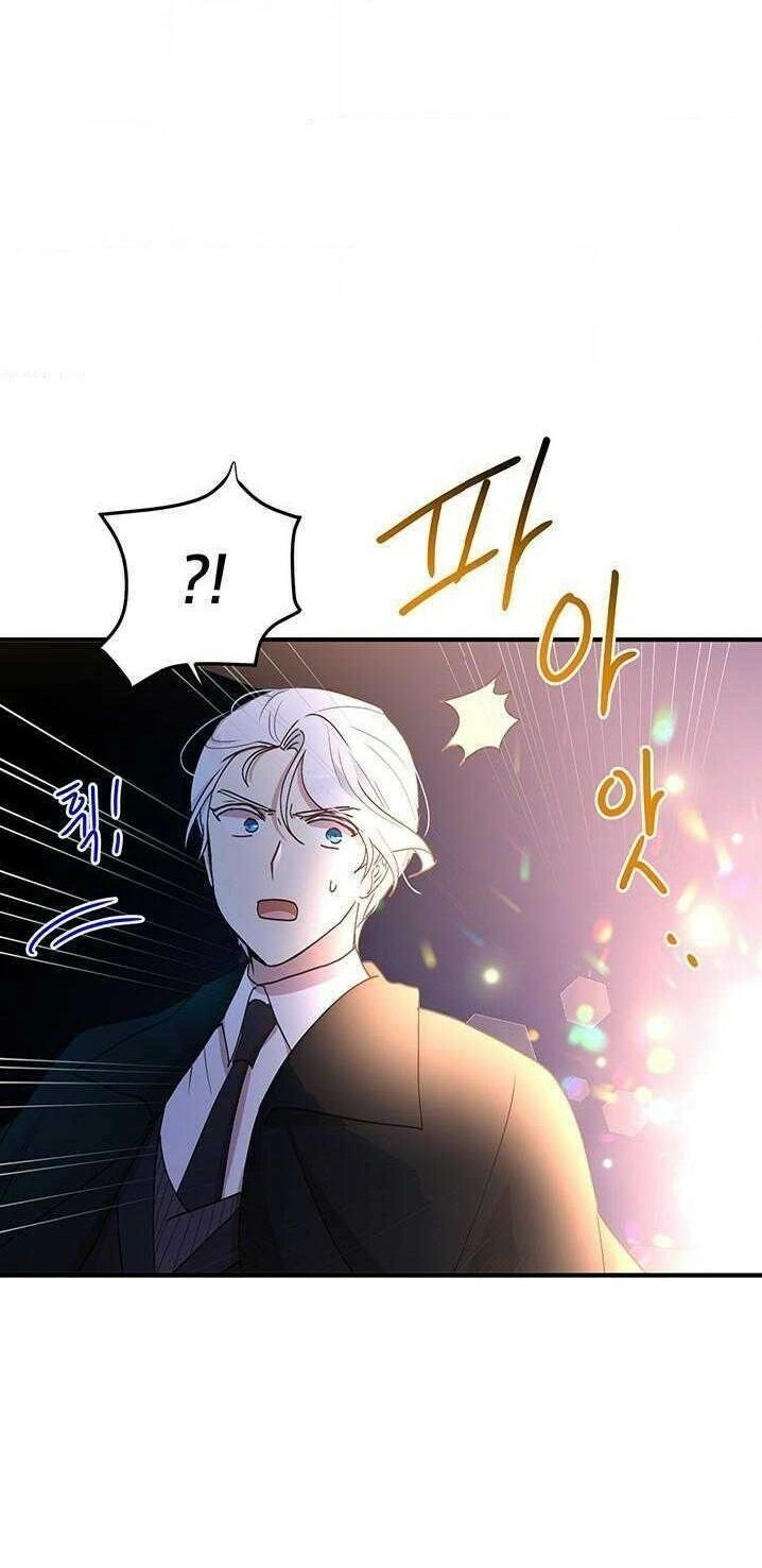 Công Tước, Loạn Vừa Thôi! Chapter 67 - 31