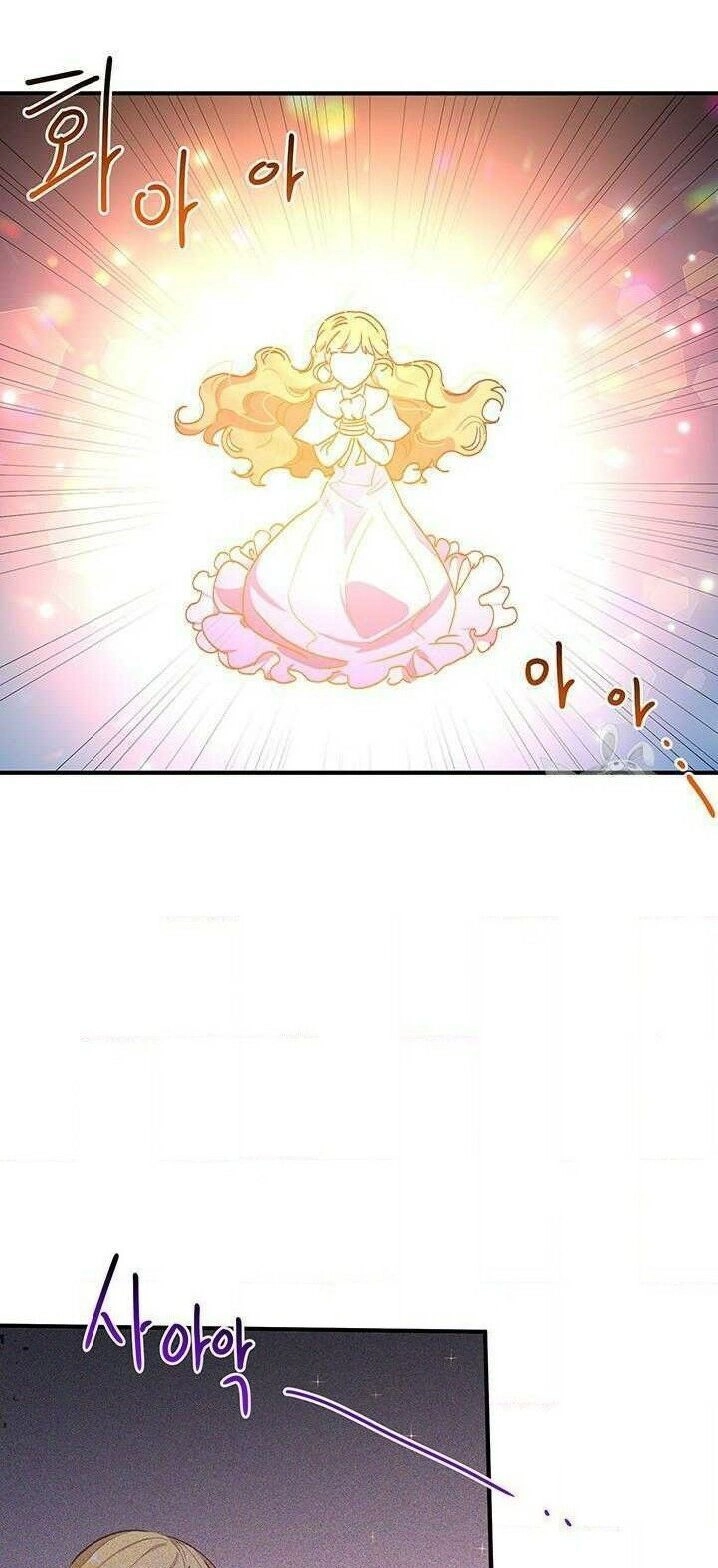 Công Tước, Loạn Vừa Thôi! Chapter 67 - 32