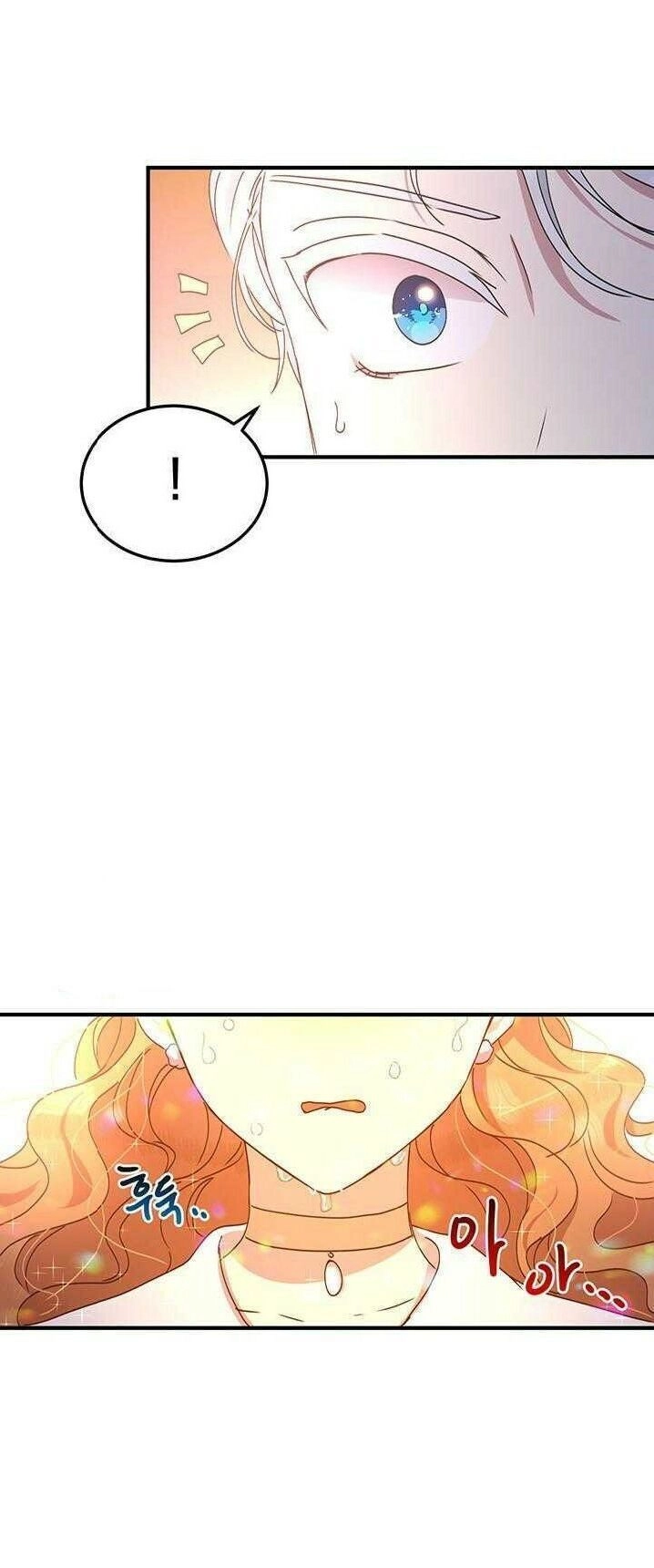 Công Tước, Loạn Vừa Thôi! Chapter 67 - 36