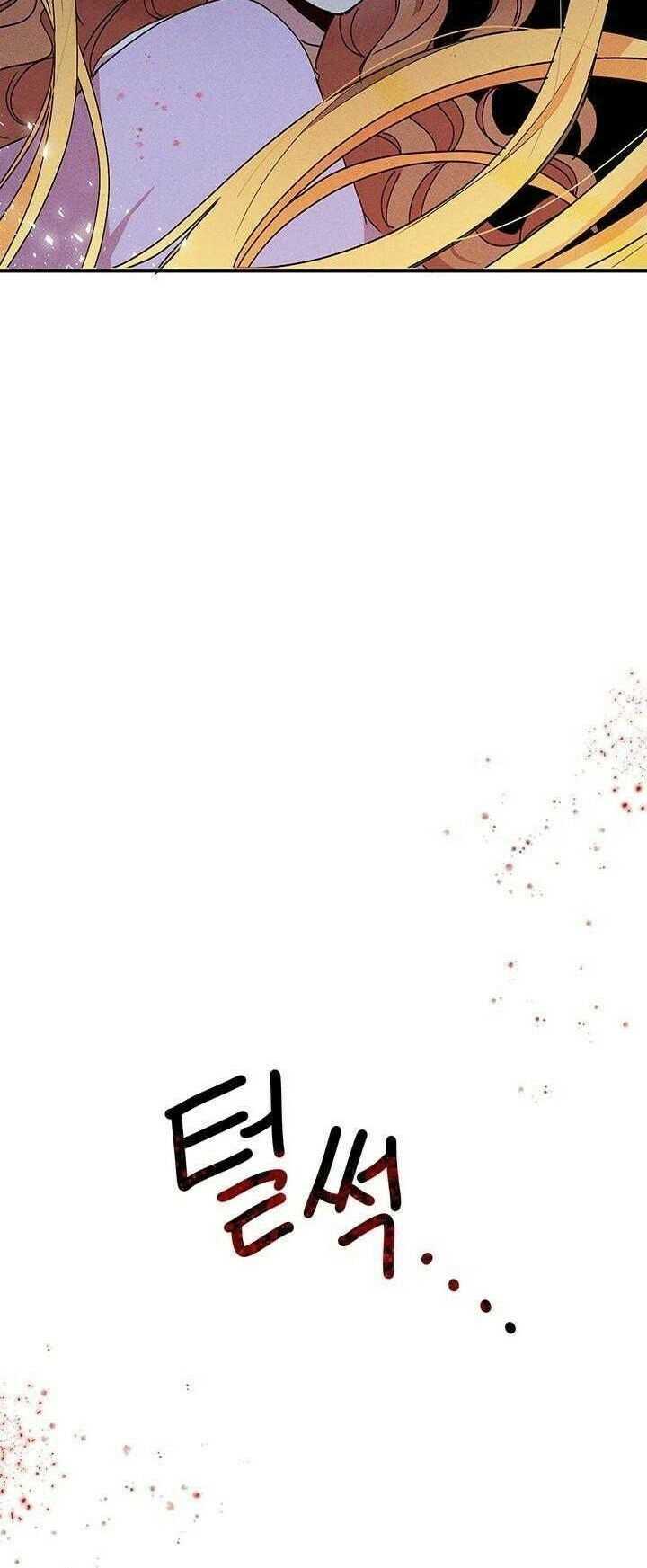 Công Tước, Loạn Vừa Thôi! Chapter 67 - 51