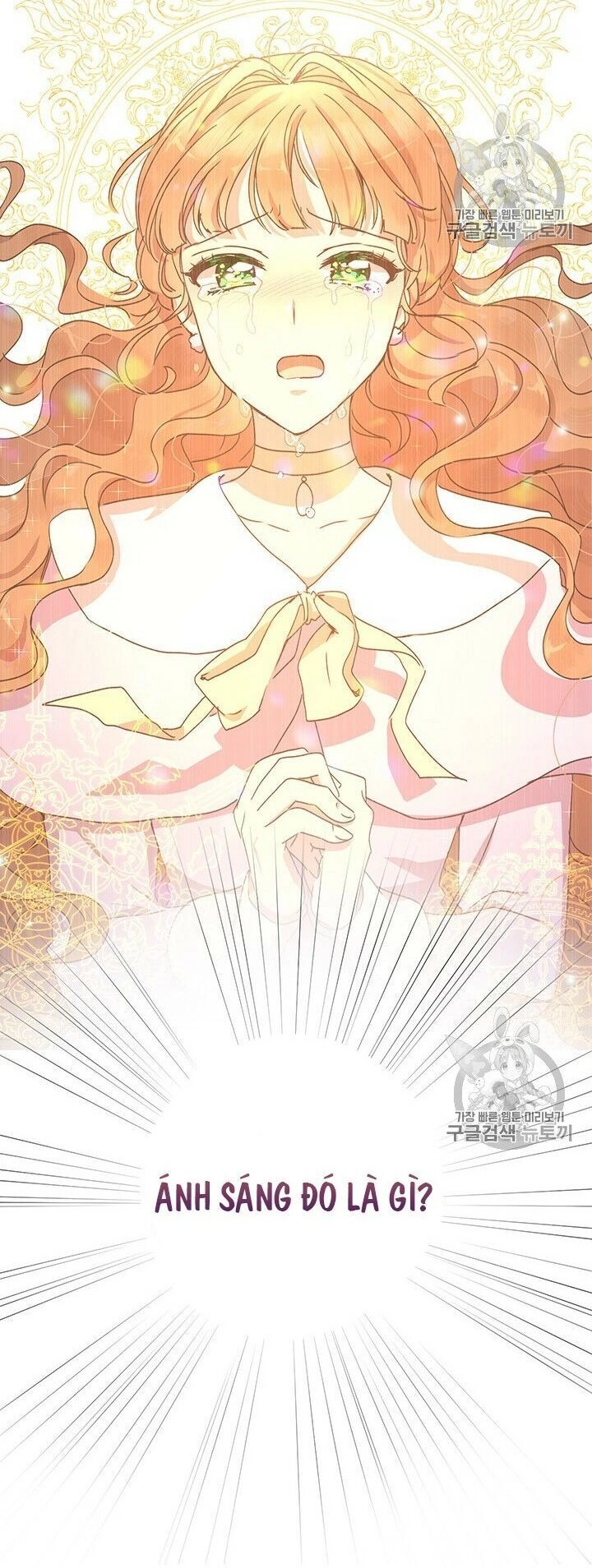 Công Tước, Loạn Vừa Thôi! Chapter 68 - 24