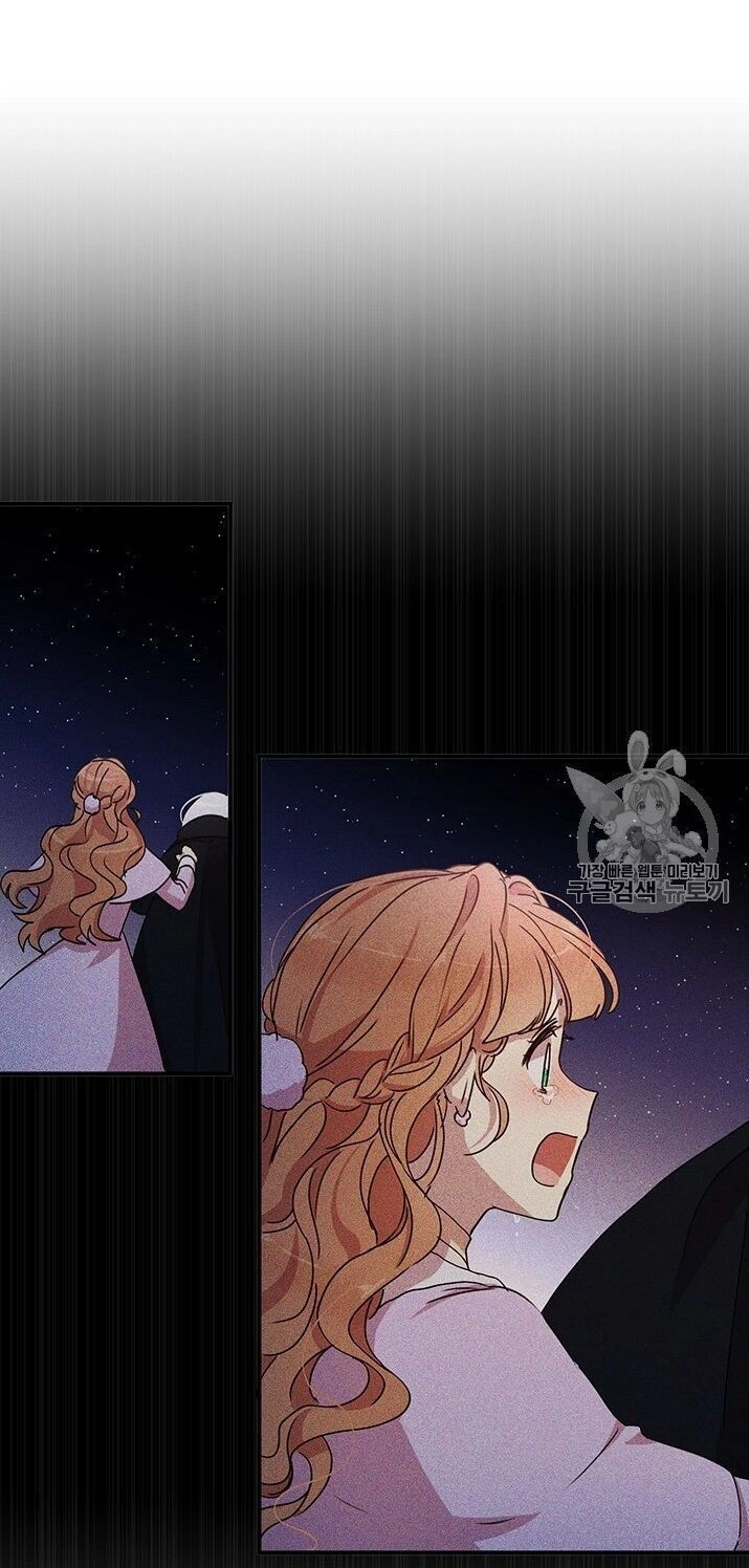 Công Tước, Loạn Vừa Thôi! Chapter 68 - 38