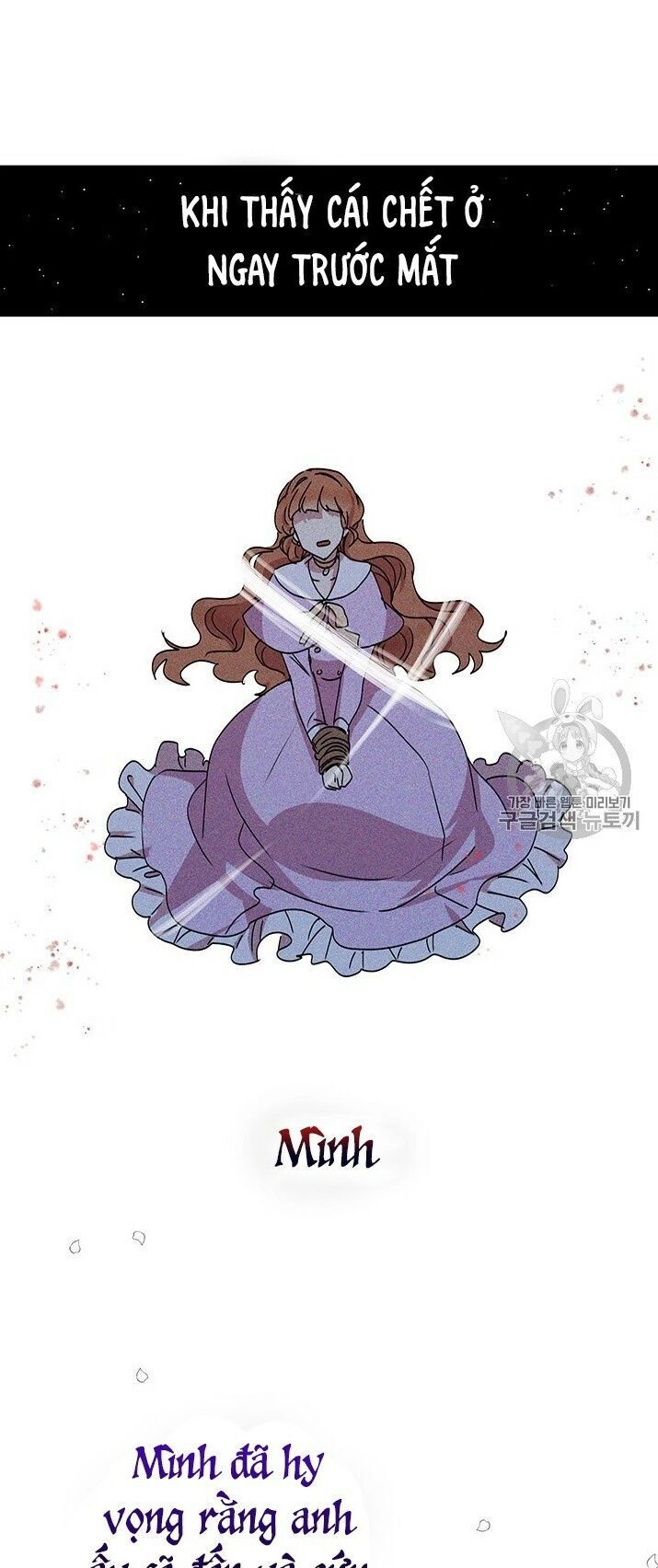 Công Tước, Loạn Vừa Thôi! Chapter 68 - 54