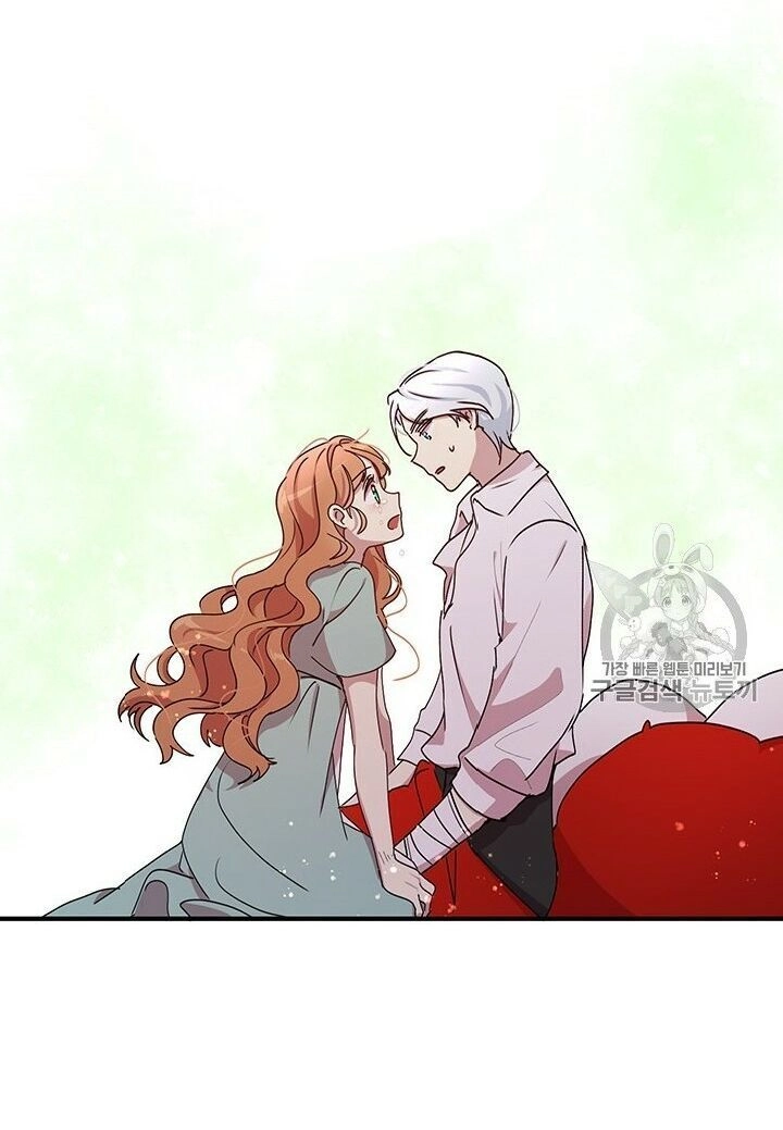 Công Tước, Loạn Vừa Thôi! Chapter 69 - 18