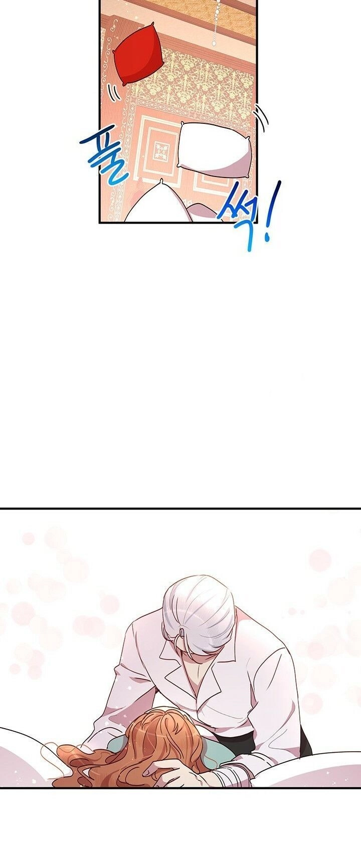 Công Tước, Loạn Vừa Thôi! Chapter 69 - 22