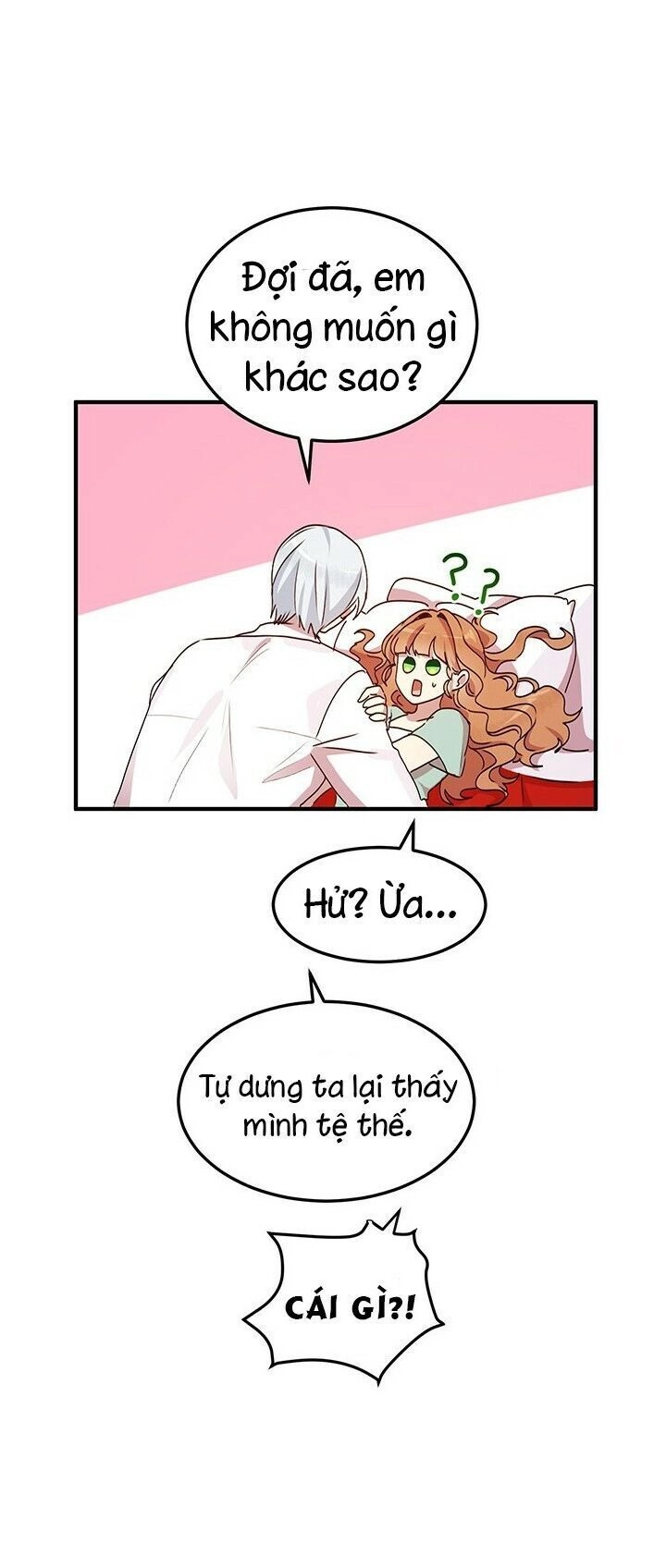 Công Tước, Loạn Vừa Thôi! Chapter 69 - 29