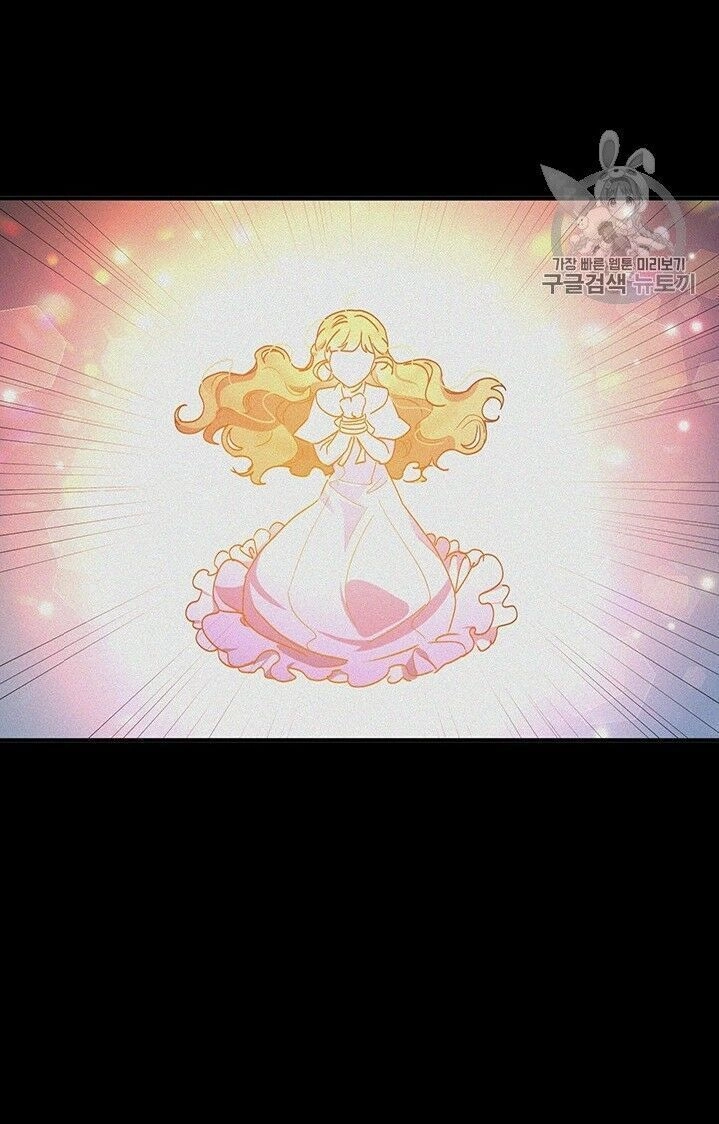 Công Tước, Loạn Vừa Thôi! Chapter 69 - 43