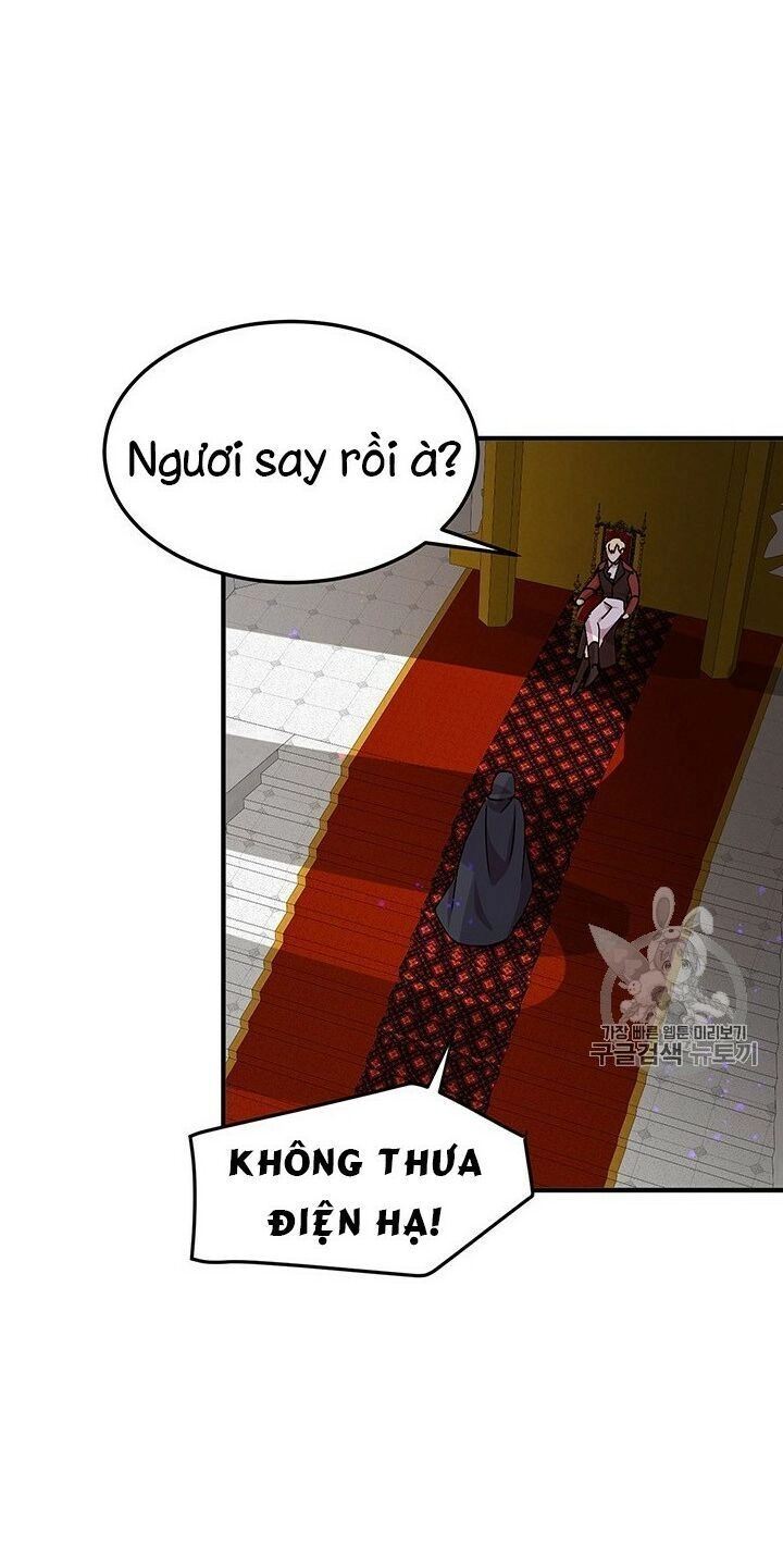 Công Tước, Loạn Vừa Thôi! Chapter 69 - 46