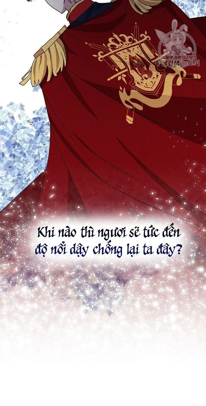 Công Tước, Loạn Vừa Thôi! Chapter 70 - 26