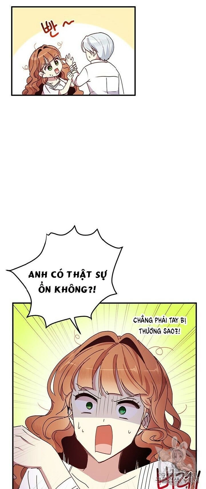 Công Tước, Loạn Vừa Thôi! Chapter 70 - 41