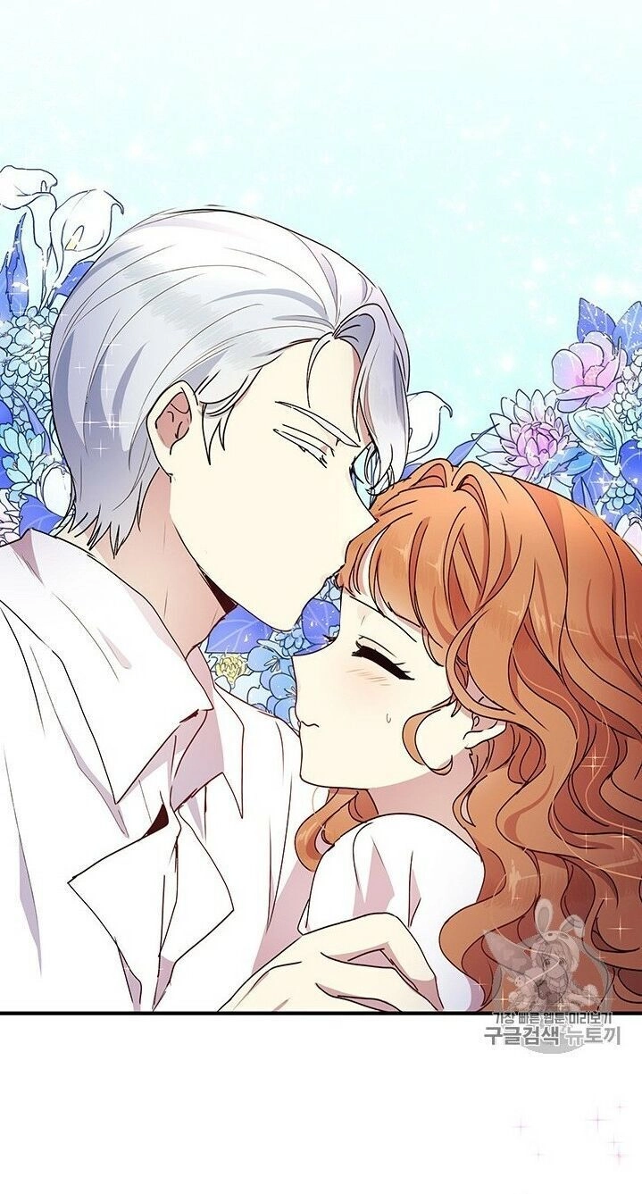 Công Tước, Loạn Vừa Thôi! Chapter 70 - 55