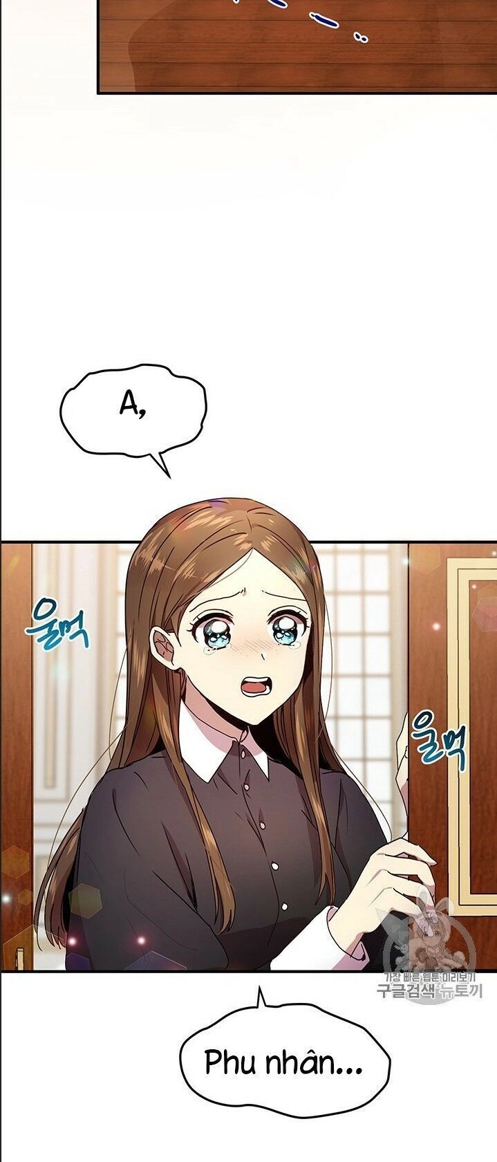 Công Tước, Loạn Vừa Thôi! Chapter 71 - 4