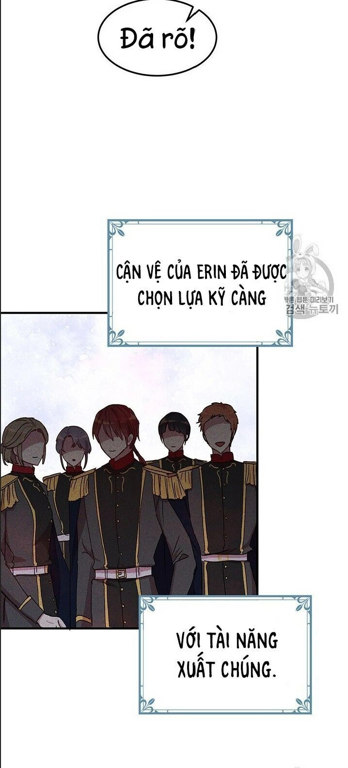 Công Tước, Loạn Vừa Thôi! Chapter 71 - 24