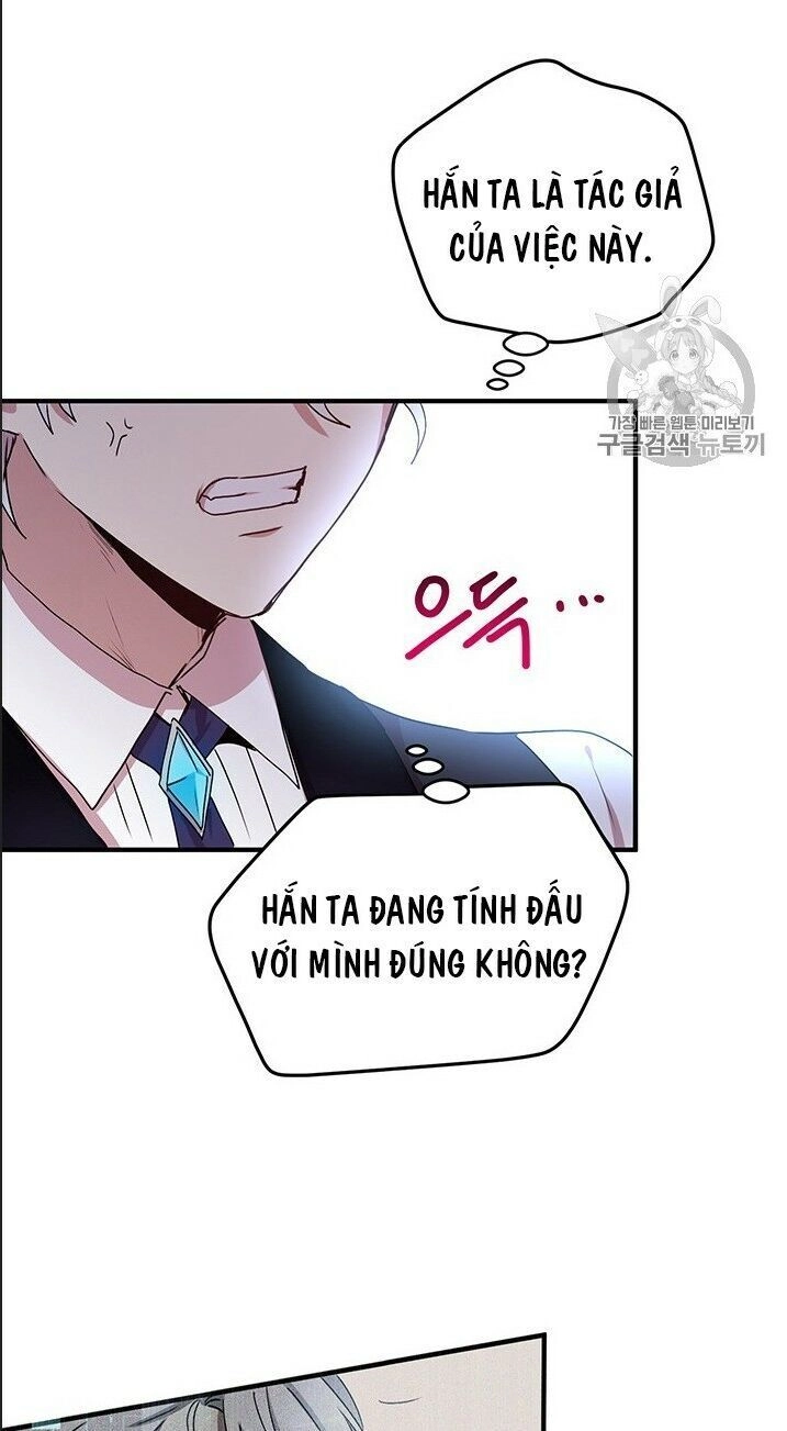 Công Tước, Loạn Vừa Thôi! Chapter 71 - 29