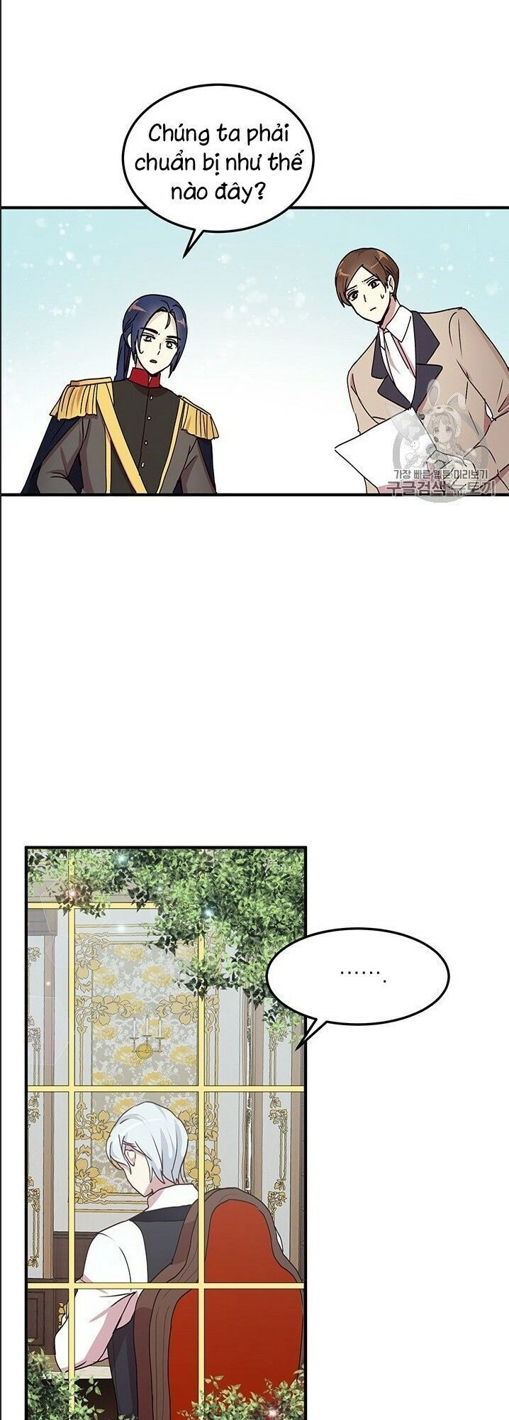 Công Tước, Loạn Vừa Thôi! Chapter 71 - 33