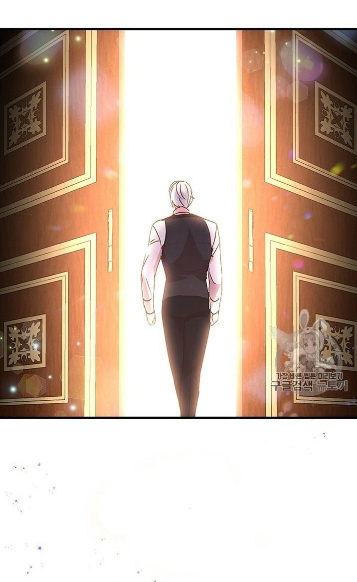 Công Tước, Loạn Vừa Thôi! Chapter 71 - 60