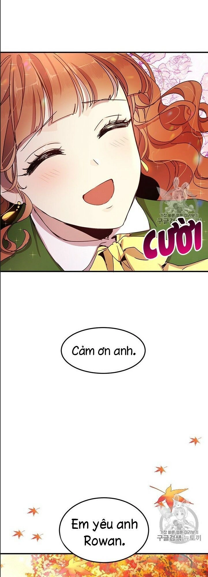 Công Tước, Loạn Vừa Thôi! Chapter 72 - 55