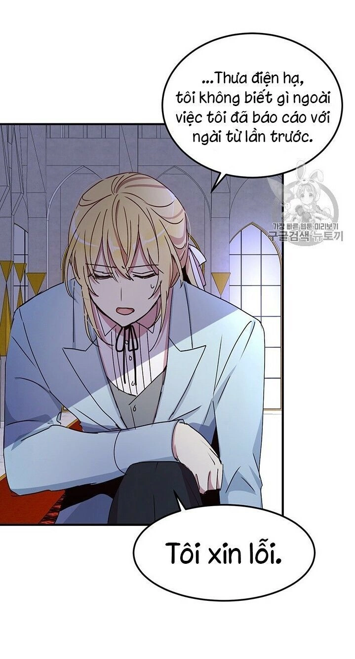 Công Tước, Loạn Vừa Thôi! Chapter 73 - 29